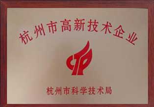 浙江bsports环境科技有限公司