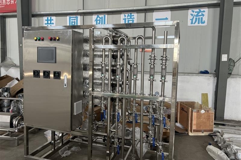 上海伊米诺康动物房反渗透系统