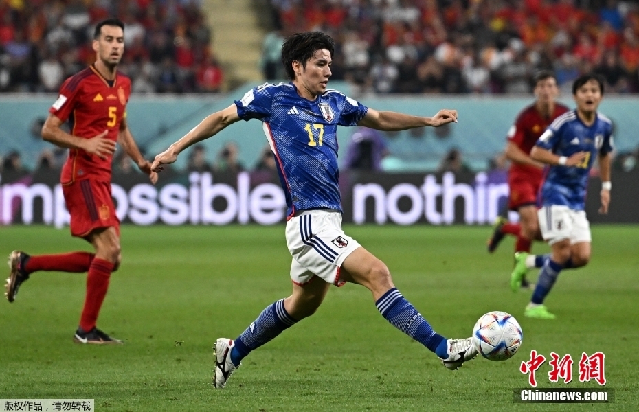 日本逆转西班牙晋级淘汰赛 摩洛哥力克加拿大创