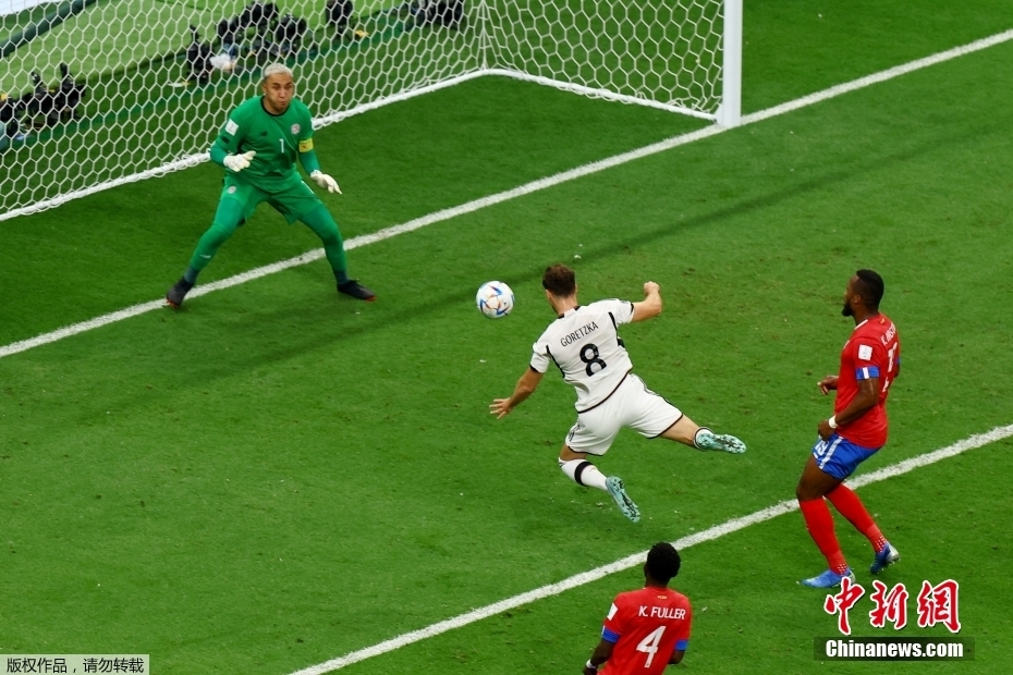 日本逆转西班牙晋级淘汰赛 摩洛哥力克加拿大创