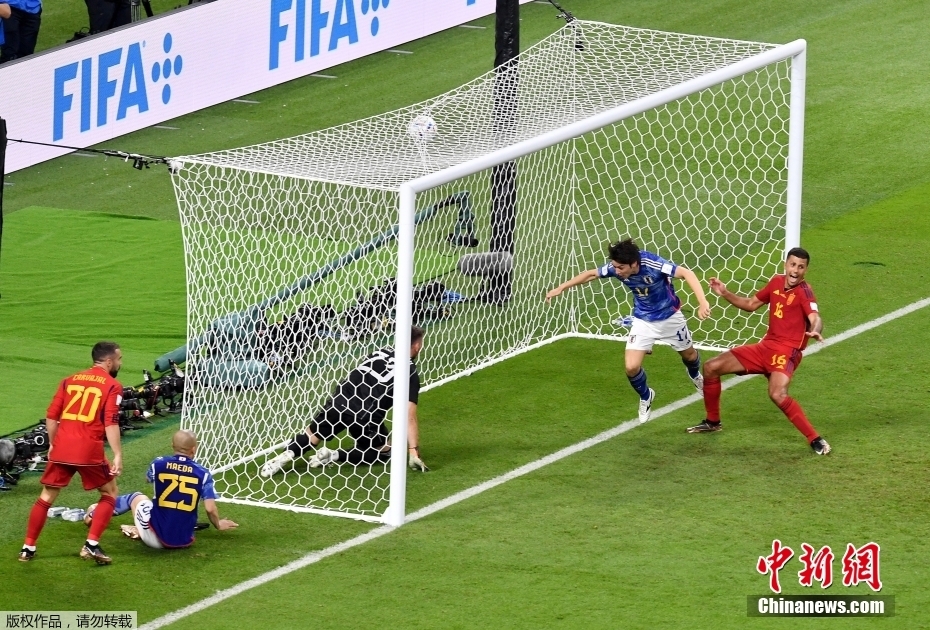 日本逆转西班牙晋级淘汰赛 摩洛哥力克加拿大创