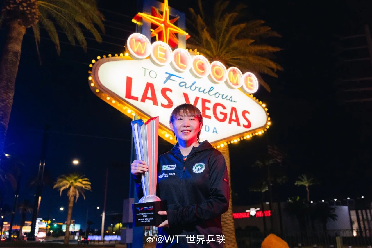 朱雨玲逆转夺冠 复出后首夺WTT大满贯冠军