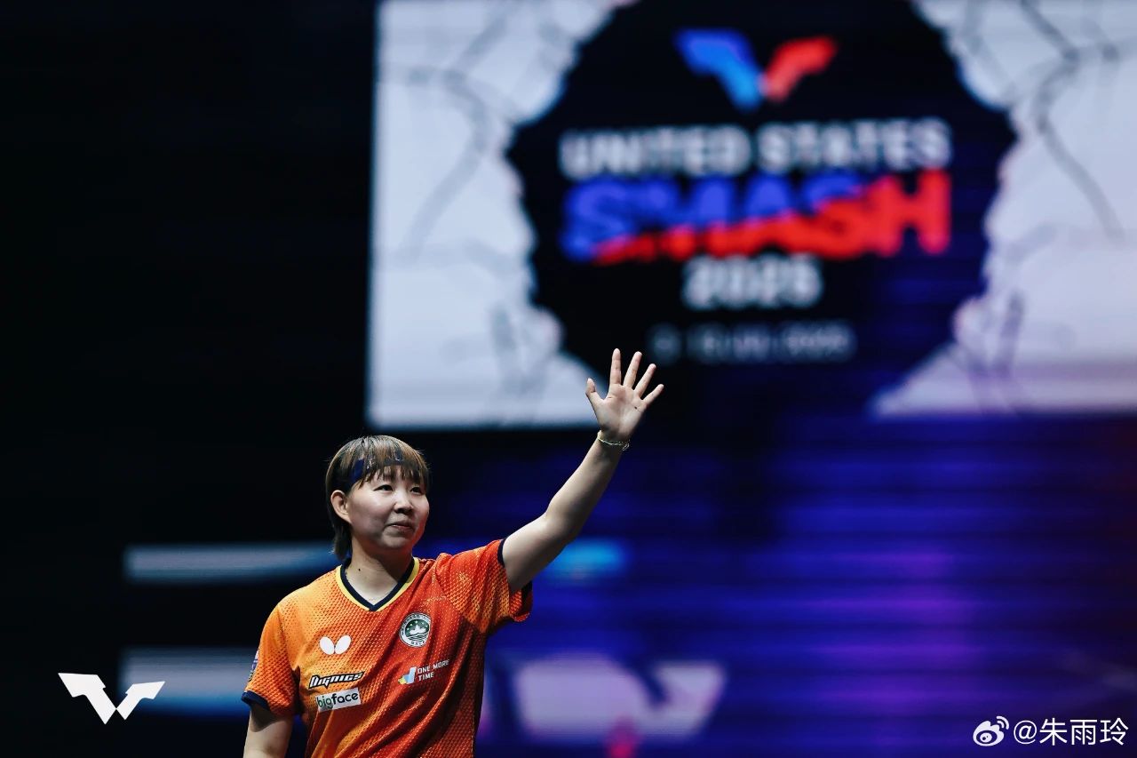 朱雨玲逆转夺冠 复出后首夺WTT大满贯冠军